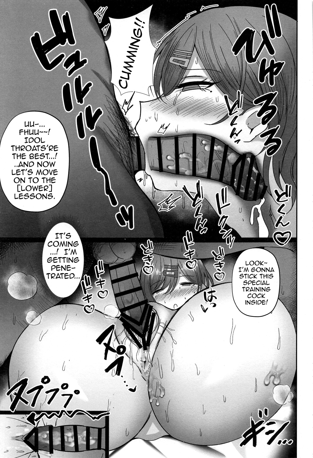 Hentai Manga Comic-Madoka's Special Training 2-Read-10